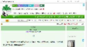 《皇后本分》飞花逐蝶　^第12章^ 最新更新:2025-09-08 16:32:56 晋江文学城