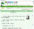 《皇后本分》飞花逐蝶　^第12章^ 最新更新:2025-09-08 16:32:56 晋江文学城