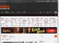 小米自带线充电宝20000 67W 开售：2C 1A 接口，179元 _ 游民星空 GamerSky.com