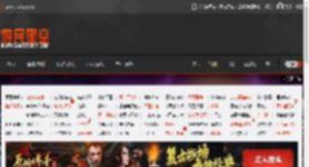 果然是你小子！瑞安雷诺兹承认当年泄露《死侍》片段 _ 游民星空 GamerSky.com
