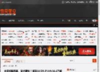 全系标配四驱、激光雷达！领克10 EM-P上市:16.4万起 _ 游民星空 GamerSky.com