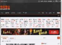 为什么微信上那么多人住在安道尔？原因揭开 _ 游民星空 GamerSky.com