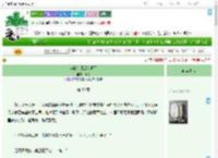 《弃撩少师后他急了》沐又　^第30章^ 最新更新:2025-09-09 21:30:00 晋江文学城