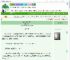 《弃撩少师后他急了》沐又　^第30章^ 最新更新:2025-09-09 21:30:00 晋江文学城