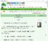 《疯批女主重生后》渔语鱼　^第38章^ 最新更新:2025-09-09 20:41:36 晋江文学城