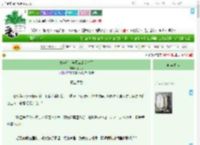《离宫后，陛下表弟后悔了》睫毛湾　^第49章^ 最新更新:2025-09-09 21:03:09 晋江文学城