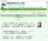 《他是我的劫》李祥云　^第92章^ 最新更新:2025-09-09 20:44:09 晋江文学城