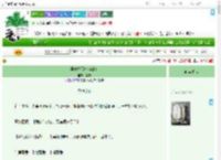 《晏教授假吃麻辣烫》姜观　^第18章^ 最新更新:2025-09-09 20:35:08 晋江文学城