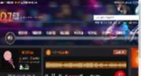 一人一首成名曲2 DJ音乐网