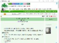 《[综文野]港口MAFIA的职业生涯》纪里　^第100章^ 最新更新:2025-09-10 11:00:00 晋江文学城