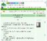 《[综文野]港口MAFIA的职业生涯》纪里　^第100章^ 最新更新:2025-09-10 11:00:00 晋江文学城