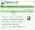 《挽春》溺未　^第17章^ 最新更新:2025-09-10 11:53:49 晋江文学城