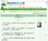 《他的迷人声线》楠伍　^第96章^ 最新更新:2025-09-10 11:06:05 晋江文学城