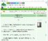 《破碎能量场如何相爱》士淇　^第16章^ 最新更新:2025-09-10 11:04:49 晋江文学城