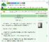 《将军与乳娘》叶游鱼　^第53章^ 最新更新:2025-09-10 11:30:00 晋江文学城