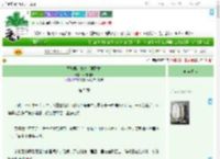 《诱骗男主复仇后再踹掉》幻想时刻　^第5章^ 最新更新:2025-09-10 11:07:05 晋江文学城