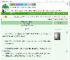 《诱骗男主复仇后再踹掉》幻想时刻　^第5章^ 最新更新:2025-09-10 11:07:05 晋江文学城