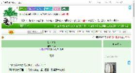 《我为青帝》苡敏　^第19章^ 最新更新:2025-09-10 11:03:03 晋江文学城