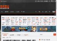 张艺谋团队操刀演唱会引热议：服装与《黑神话：悟空》太相似 _ 游民星空 GamerSky.com