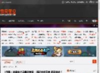 《剑星》体模申才恩最新美照：腰部曲线完美 面容绝佳！ _ 游民星空 GamerSky.com