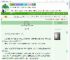《春风又度》一醋香壶　^第20章^ 最新更新:2025-09-11 02:05:59 晋江文学城