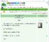 《女帝重生后，摄政王他不装了》泛舟子　^第3章^ 最新更新:2025-09-11 00:38:00 晋江文学城
