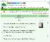 《万里不生尘》映物　^第6章^ 最新更新:2025-09-11 01:37:17 晋江文学城