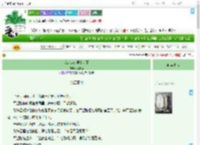 《我决定让男主去死》荔枝棉　^第18章^ 最新更新:2025-09-11 01:51:00 晋江文学城