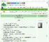 《我决定让男主去死》荔枝棉　^第18章^ 最新更新:2025-09-11 01:51:00 晋江文学城