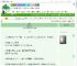《醉醒》远衔枝　^第37章^ 最新更新:2025-09-11 01:47:52 晋江文学城