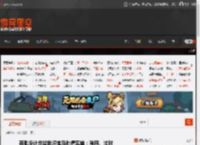 奔驰设计总监批评宝马吐槽奥迪：难用、过时 _ 游民星空 GamerSky.com