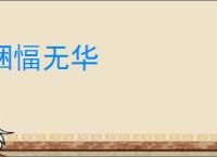 《失忆后靠侧写自扒马甲》不步　^第4章^ 最新更新:2025-09-12 23:05:35 晋江文学城
