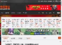 《火焰纹章：万紫千红》公布：2026年登陆Switch2 _ 游民星空 GamerSky.com
