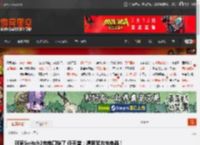 玩家Switch2充电口烧了 任天堂：请用官方充电器！ _ 游民星空 GamerSky.com