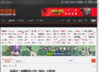 豆瓣8分！陈佩斯匠心之作《戏台》上线B站! _ 游民星空 GamerSky.com