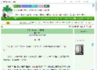 《天呐，她家猫会变薄肌男大！》恋隽　^第16章^ 最新更新:2025-09-13 15:32:50 晋江文学城