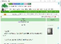 《囚云阙》晏晏轻迟　^第25章^ 最新更新:2025-09-13 15:00:00 晋江文学城