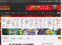有人在2025年掏出一个2013年的游戏 _ 游民星空 GamerSky.com