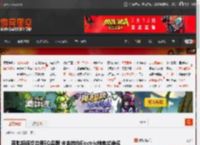 奔驰将逐步弃用EQ品牌 未来转向Electric纯电式命名 _ 游民星空 GamerSky.com
