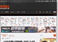 小米<strong>手机</strong>官博意外泄露新机背屏：可能是17 Pro系列 _ 游民星空 GamerSky.com