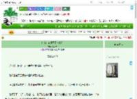 《红方玩家误开黑方线后》千岁茶　^第20章^ 最新更新:2025-09-17 03:25:42 晋江文学城