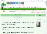 《社长大人是荒神[文野]》此在柿　^第15章^ 最新更新:2025-09-17 03:55:11 晋江文学城