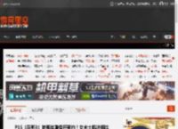 P1S《巫师3》特莉丝雕像开预约！女术士肌肤细腻 _ 游民星空 GamerSky.com