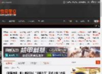 《刺客信条：影》首款DLC“淡路之爪”正式上线！内容量超10小时! _ 游民星空 GamerSky.com