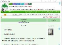 《少年夫妻重生后》与荆　^第28章^ 最新更新:2025-09-17 20:15:15 晋江文学城