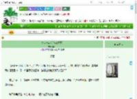 《您从未偏航[破镜重圆]》何不了　^第56章^ 最新更新:2025-09-18 12:19:19 晋江文学城