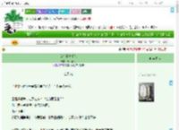 《女帝驯夫手札》青山春雨　^第50章^ 最新更新:2025-09-18 12:00:30 晋江文学城