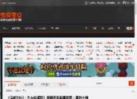 《漫威1943：九头蛇崛起》早期开发截图泄露：黑豹大闹九头蛇据点！ _ 游民星空 GamerSky.com