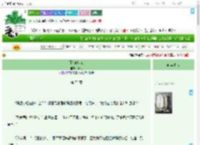 《月色创世诗》海阅　^第75章^ 最新更新:2025-09-19 03:53:56 晋江文学城