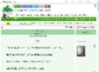 《方许还在等我吗》楠河三　^第11章^ 最新更新:2025-09-19 03:40:20 晋江文学城
